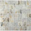 Panneau mural en vinyle l 38 po x l 19 po beige Falkirk 3D