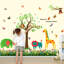 Wall Decal