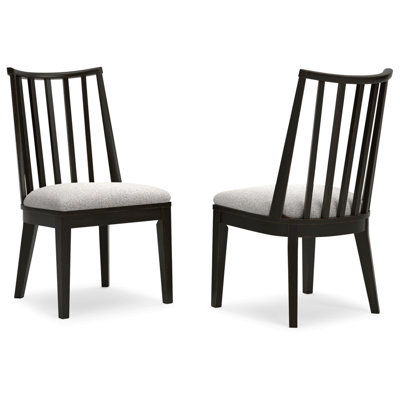Biseye 19.13'' H Upholstered Side Chair