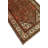 Khylar Distressed Aryan Rust Runner