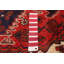 Tapis rouge Lennin 3 pi 0 po x 4 pi 4 po