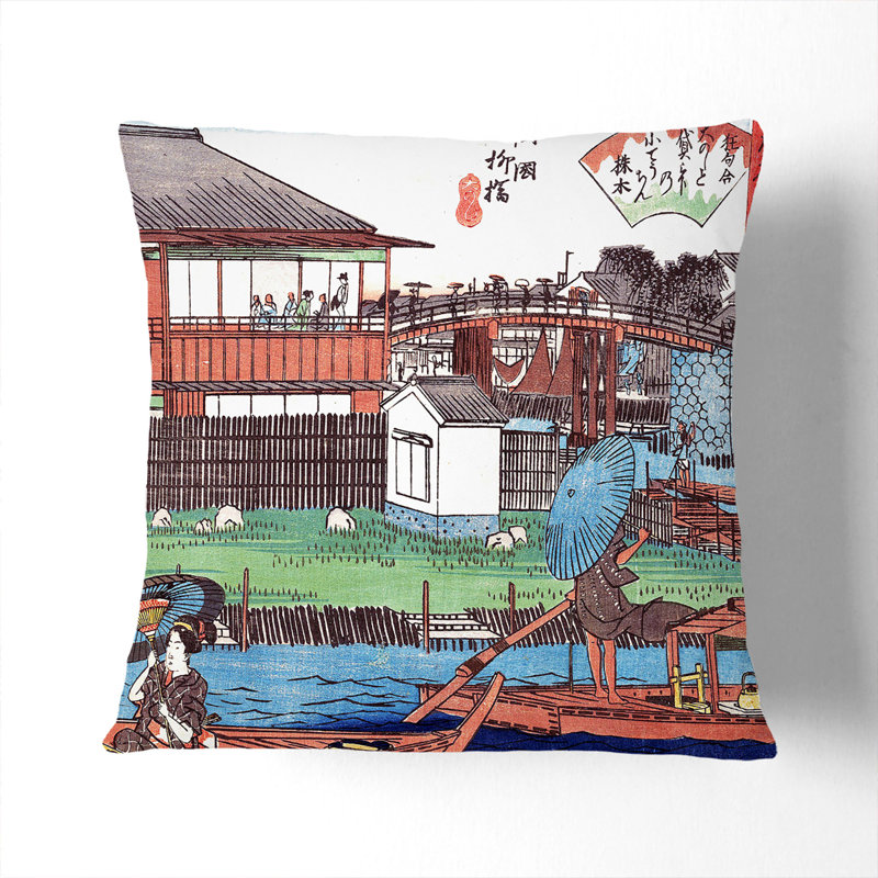 Square Throw Cushion, 40cm H x 40cm W x 15cm D