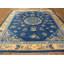 Tapis bleu antique en laine Pékin