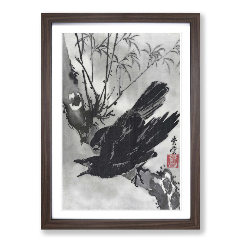 Crow on a Branch by Kawanabe Kyosai - Picture Frame Painting Print on MDF, 65cm H x 48cm W x 2cm D, Walnut Framed