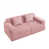Velours côtelé rose sélectionné