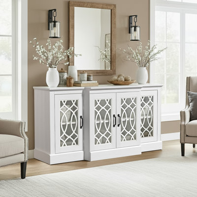 Allivia 60.4" W 4 Door Accent Sideboard with Adjustable Shelves