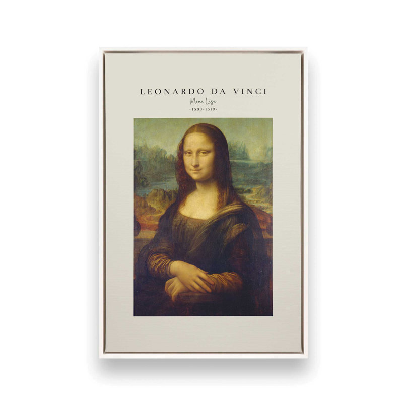 La Joconde de Léonard de Vinci v2, H 12,75 po x l 8,75 po x P 1,75 po, Cadre flottant blanc opaque