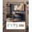 Danton Gold Aluminum Rectangular Writing Desk