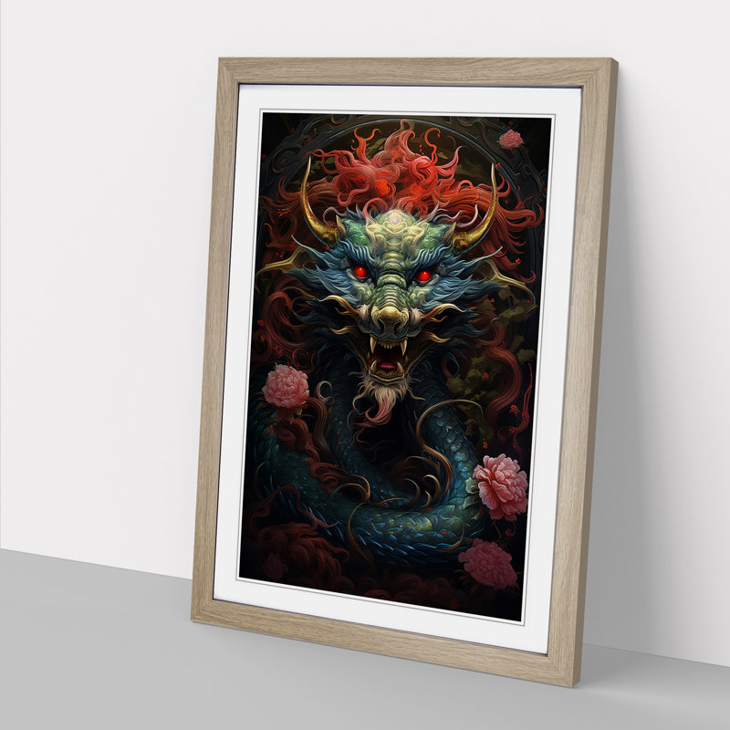 Chinese Dragon Baroque 1 Piece Single Picture Frame Wall Art, 46cm H x 34cm W x 2cm D, Oak Framed