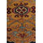 One-of-a-Kind 7'10”x9'10” Hand Knotted Area Rug