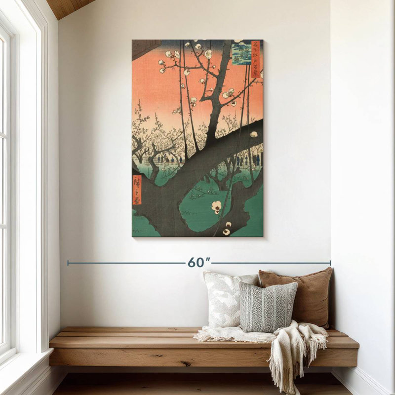 Jardin de prunes Harnek à Kameido, H 45 po x l 30 po