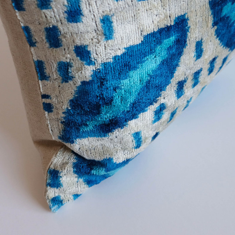 Frye Silk Lumbar Pillow Cover & Insert, Ikat 11