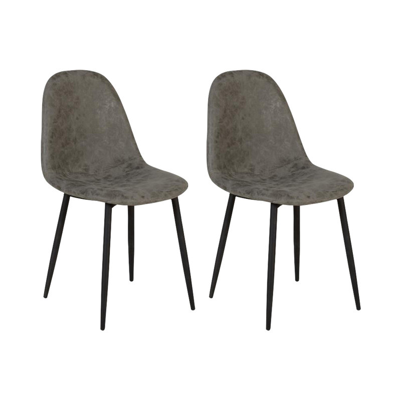 Alayna Upholstered Dining Chair, Grey