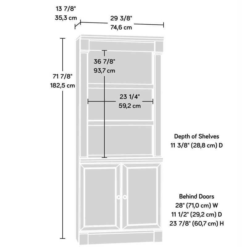 Wind Oak Dark Brown Adjustable Library Bookcase with Doors