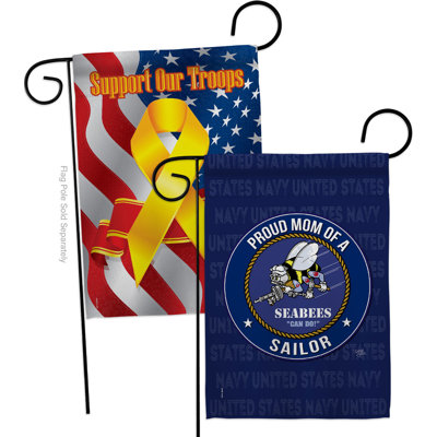 Double Sided 18.5'' H x 13'' W Polyester Garden Flag