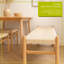 Nicholas Winter Wooden Scandi Danish Style Dining Benches - Natural - Pack of 2-1723596995
