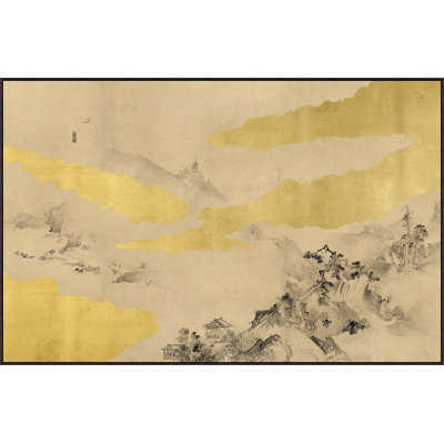 Clouds Of Gold Print by Lillian August