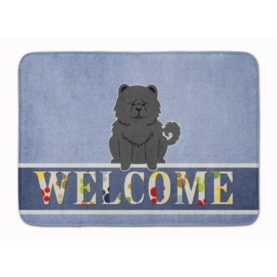 Memory Foam Non-Slip Bath Rug