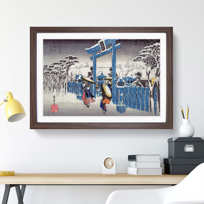 Gion Shrine in Snow by Utagawa Hiroshige - Picture Frame Painting Print, Walnut Framed, 27cm H x 36cm W x 2cm D