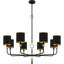 Lustre noir mat Lockery-1680419248-1680419249