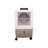 Hessaire Outdoor Portable 700 Sq Ft Evaporative Cooler Humidifier, Outdoors Only