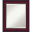 Miroir mural Jermall-2021960246-2053400155