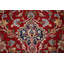 Tapis rouge rétro 10 x 13 po