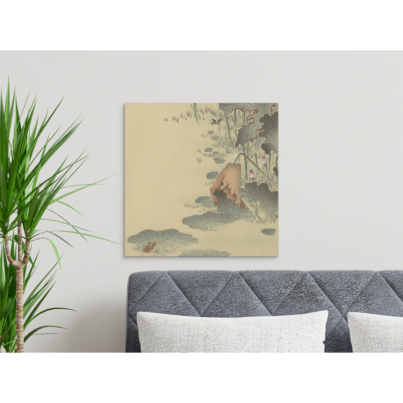 Aarick No Frame Print on Canvas, 40.64 cm H x 40.64 cm W