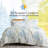 Tropic Leaf oversized duvet cover set-98770680-98770681