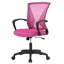 Fauteuil de bureau Fauteuil de bureau ergonomique en filet pivotant Fauteuil de bureau roulant à hauteur réglable Fauteuil de bureau de direction avec accoudoirs pour la maison-1314035703