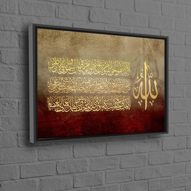 Print on Canvas, 25 cm H x 35 cm W, Black, Framed Print without Mat