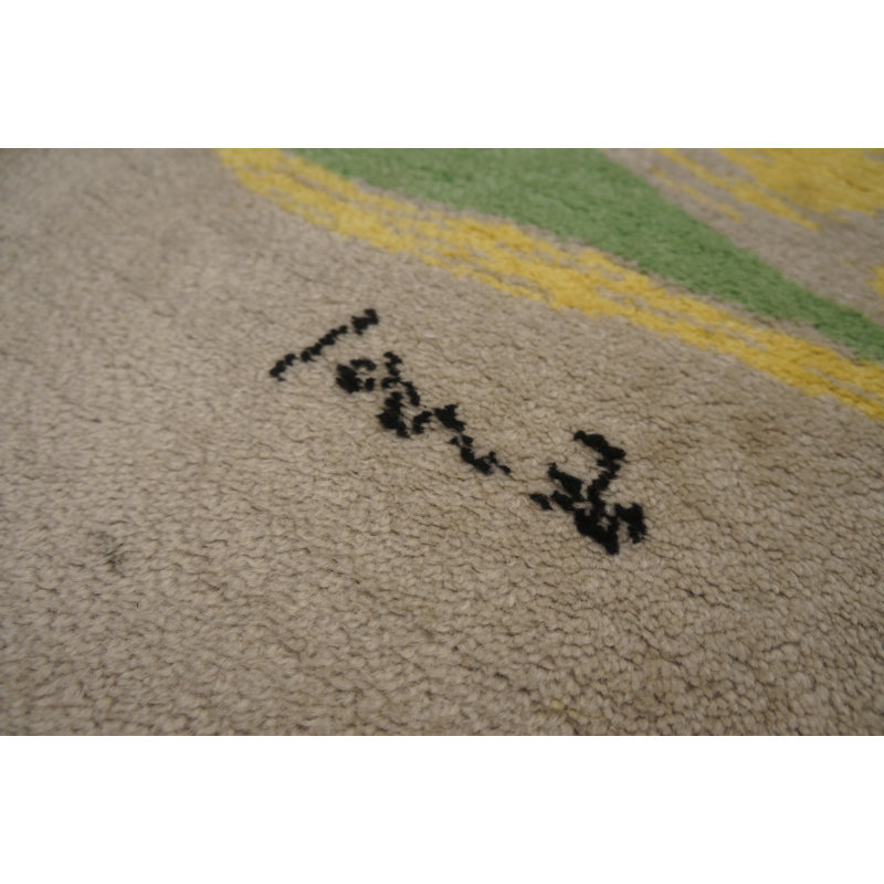 Expressive Vintage German Art Deco Abstract Wool Rug