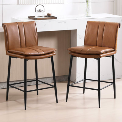 Suhaliya 2-Piece Faux Leather Counter Stool