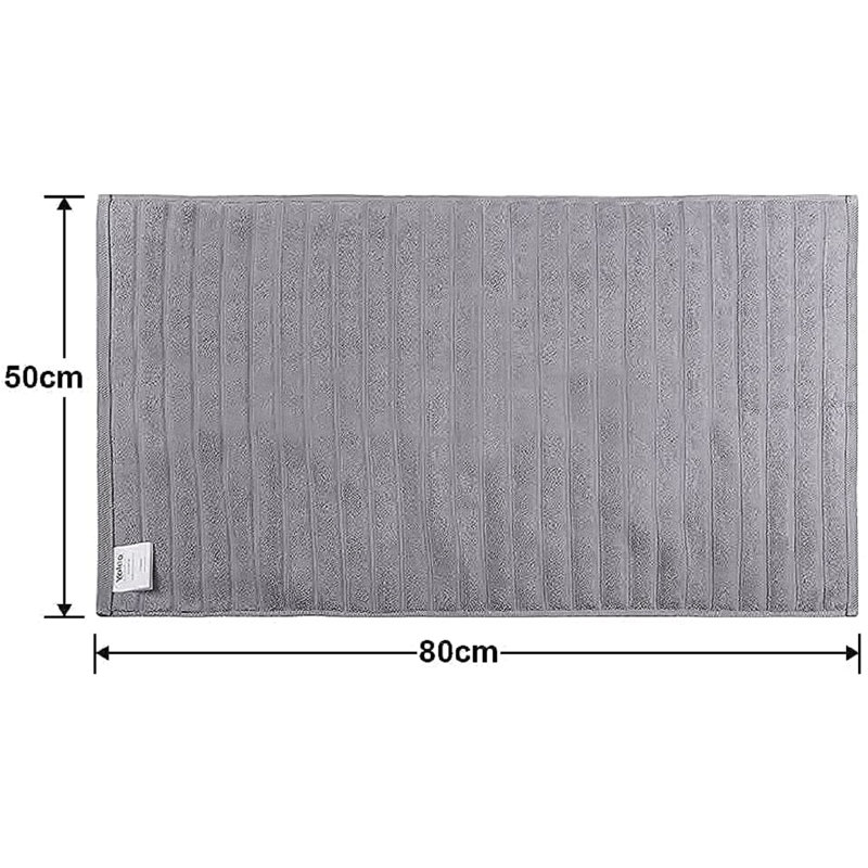 Bath Rug, Grey
