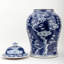 Handmade Porcelain China Ginger Jar