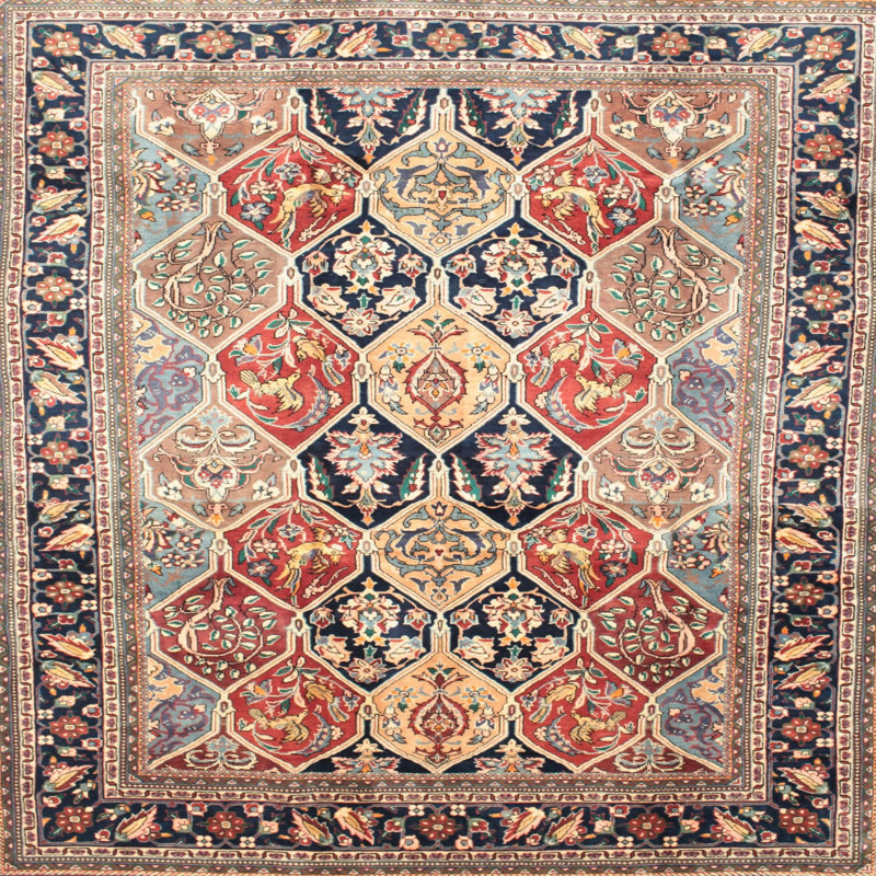 Cebell Oriental Indoor Rug, Square 5'