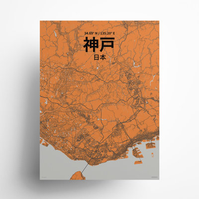Kobe (japonais), impression de carte de la ville