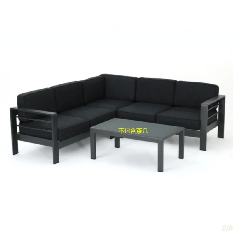 Ensemble de canapé modulaire d'extérieur Cape Coral