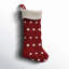 Bas de Noël tricoté à pois