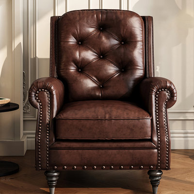 Fauteuil inclinable réglable en similicuir pour balcon