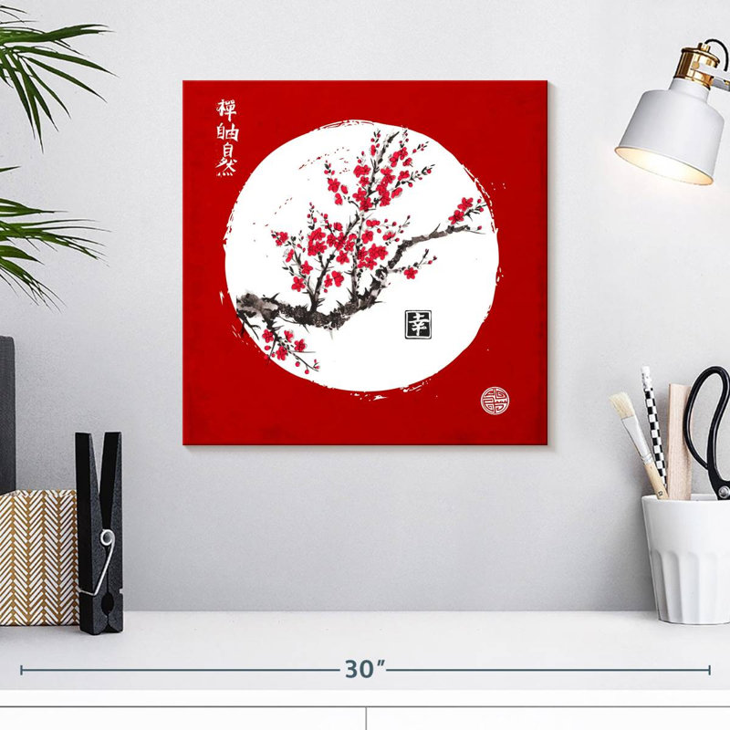 Sakura rouge, H 16 po x l 16 po