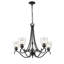 Lustre unique à 5 lumières Leitner