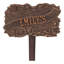 Enseigne de jardin personnalisable ccm-40043248-39821261