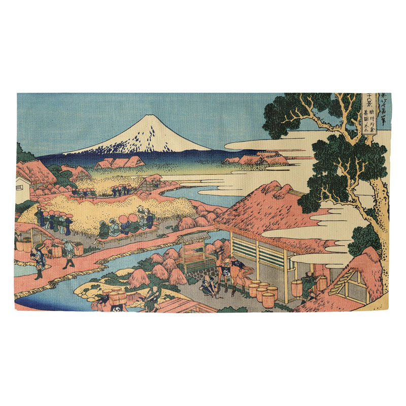 la plantation de thé de Katakura brun/bleu Tapis décoratif, Rectangle 3 pi 4 po x 2 pi 1,5 po