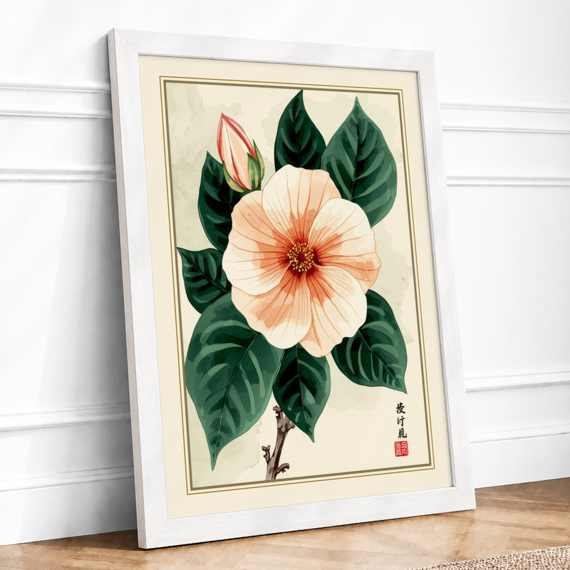 Hibiscus Study Botanical - Framed Print, A3 - 42.0 x 29.7 cm, White