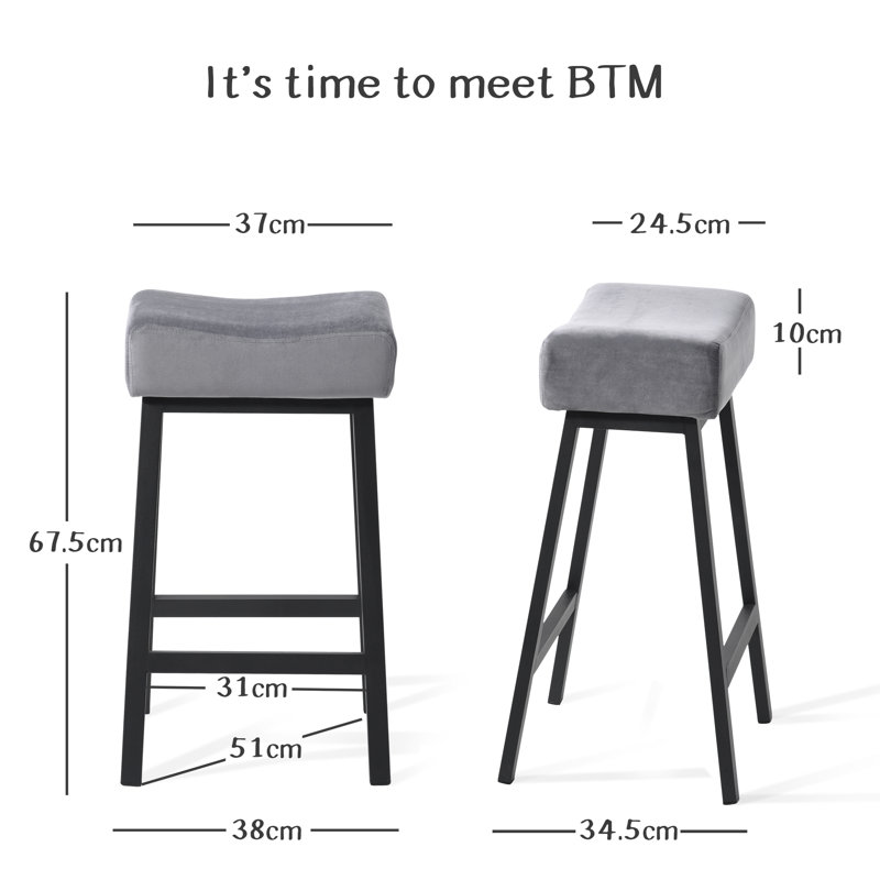 Amirya Upholstered and Velvet Bar Stool
