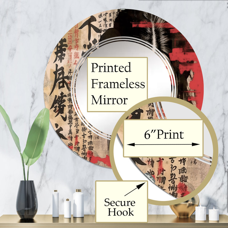 Miroir Kerey, 32 po x 32 po