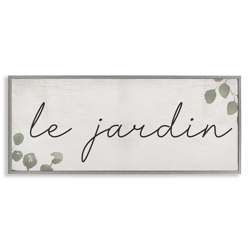  Le Jardin Garden, estampe numérique encadrée par Daphne Polselli, Estampe numérique Farmhouse, H 10 po x l 24 po