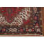 Tapis rétro en laine 6 x 10