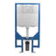 Toilette allongée murale à double chasse 2 pièces avec réservoir encastré mural (siège inclus)-96101907